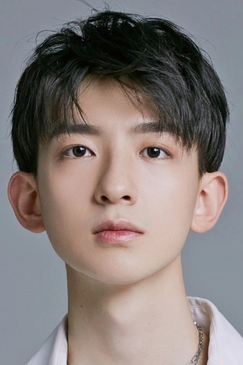 Yuan Ruohang as Xie Yun