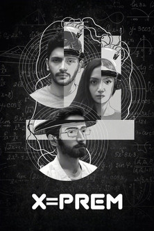 X=Prem poster