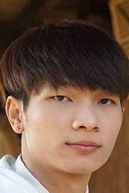 Yananthon Kongkham as Ta