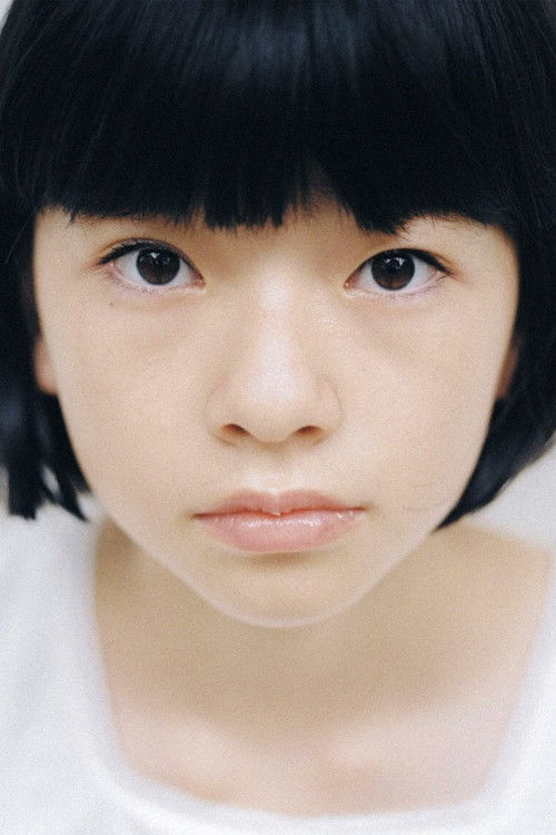 Yui Suzuki as