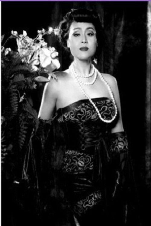 Sui Yongqing as Wang Fang