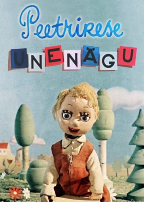 Little Peter’s Dream