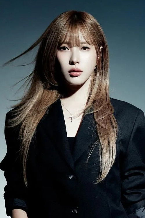 Lee Hae-in as Soo-Jung