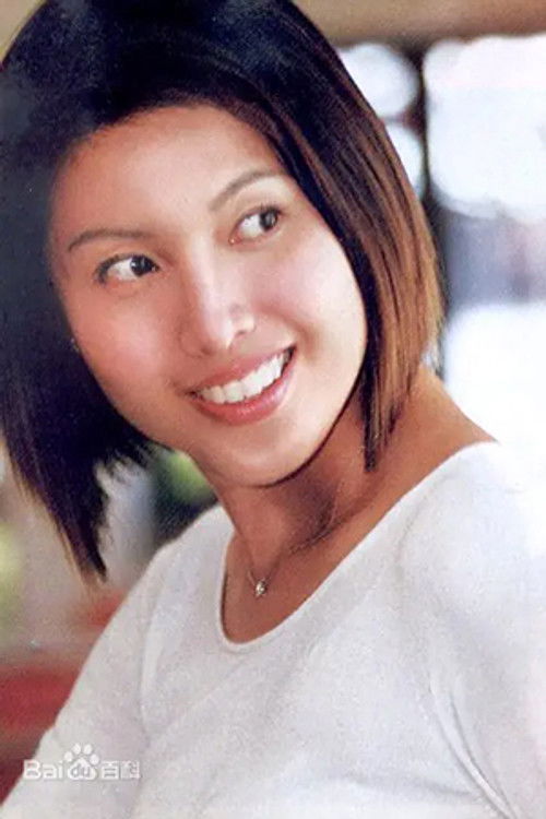 黄嫊芳 as 哈玛雅