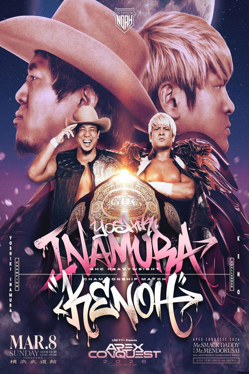 NOAH Apex Conquest 2026 in Yokohama