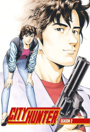 City Hunter 2