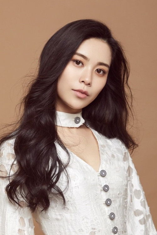 Ma Xiaoyuan as Lin Huan-Xin