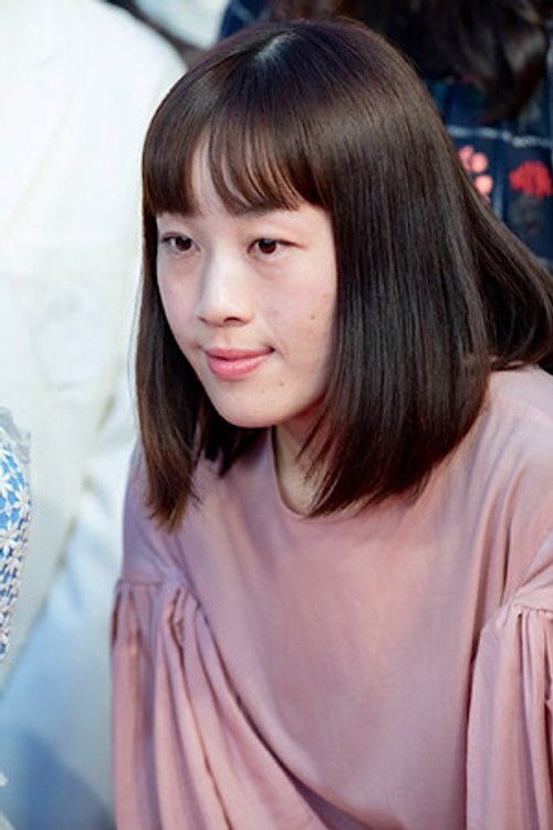 Aimi Natsuto as