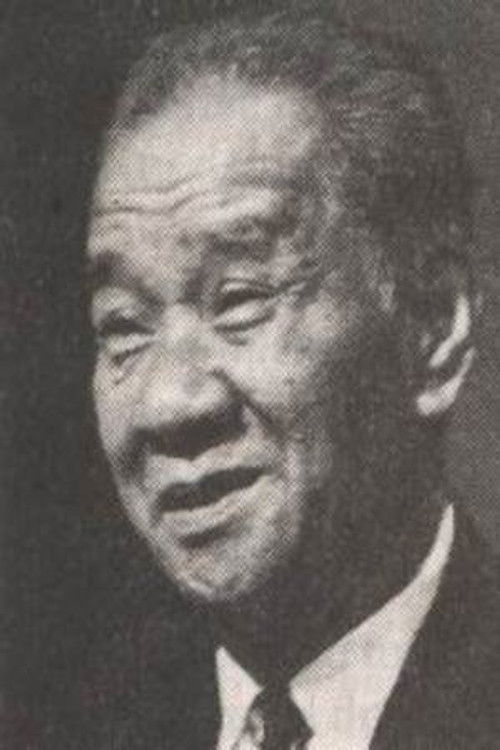 Tan Tjeng Bok as Prince Dracula