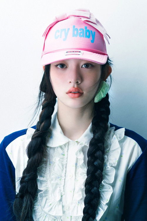 Minju as Self - Contestant