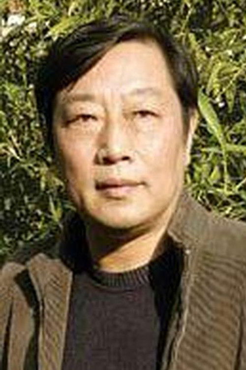 Wang Ping as