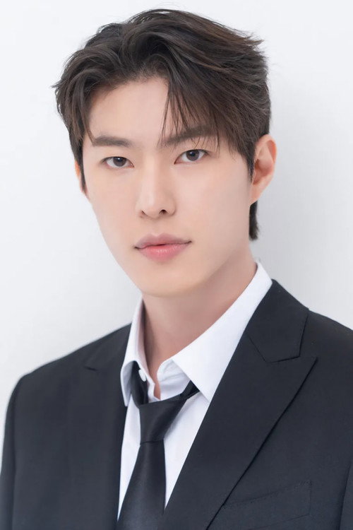 Shin Myung-sung as Ho Yeon