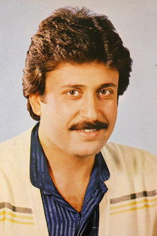 Gökhan Güney as Yusuf