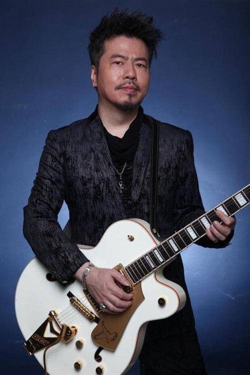 Huang Kuo-Lun as 主持人