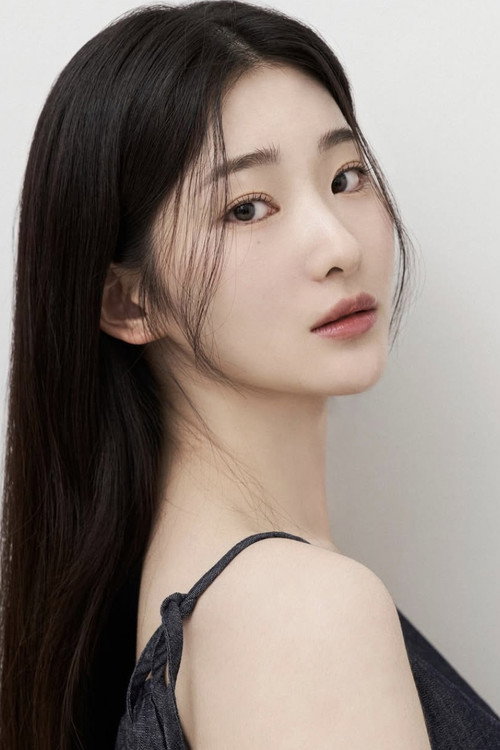 Heo So Yoon as Kang Ye-bin