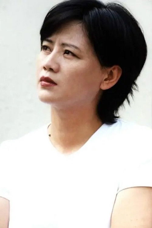 Jia Yulan as Liu Lan