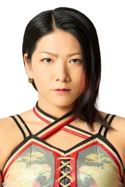 Mika Iwata as Mika Iwata