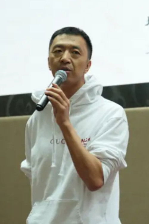 Yang Chen as Self - Narrator (voice)