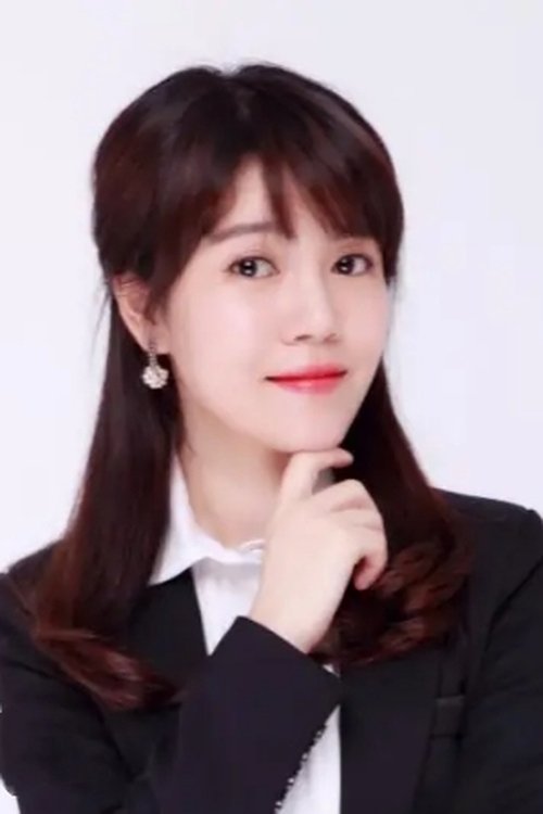 廖琦 as 甜丝丝 (voice)