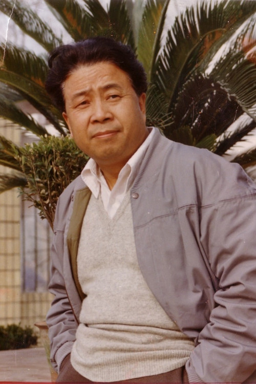 Wu Tianming as The Director
