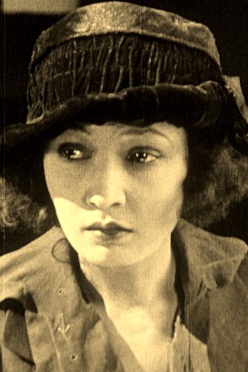 Iris Hall as Evon "Eve" Mason