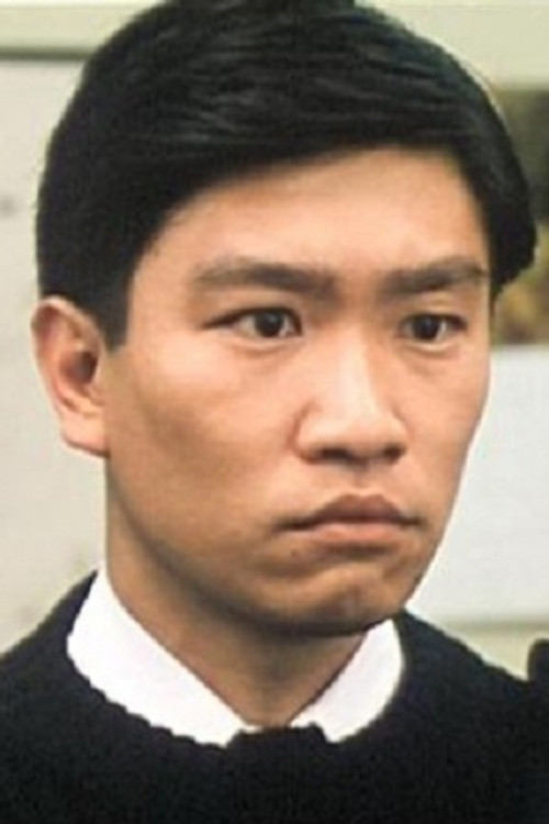 Alan Ng Siu-Hung as Office Alan Chung