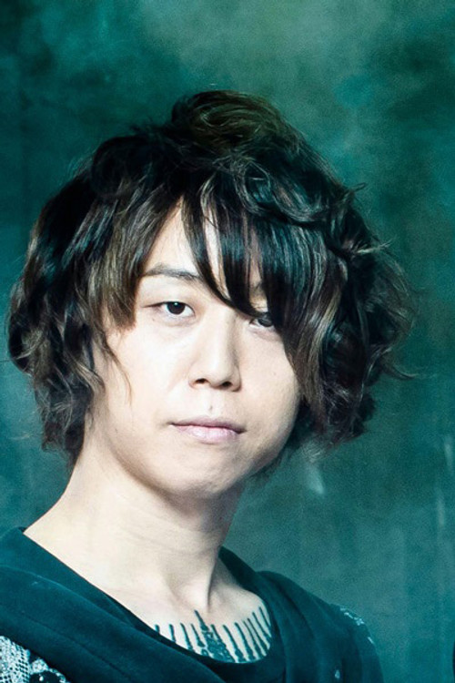 Tomoya Kanki as Self
