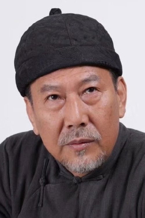 Chen Changhai as 边疆老人