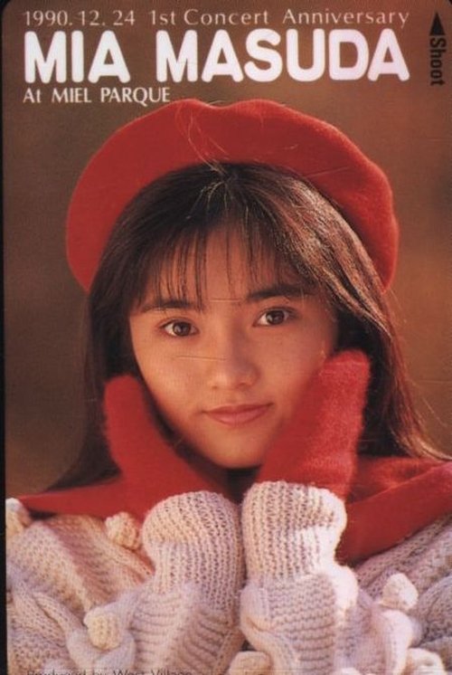 Mia Masuda as Pink (voice)