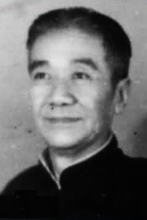 Xinyuan Xu as