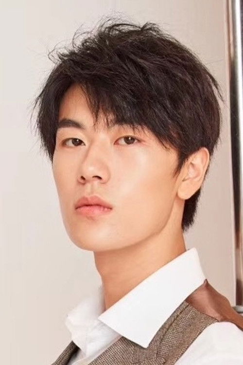 Cai Zhongliang as Chu Fei Yuan