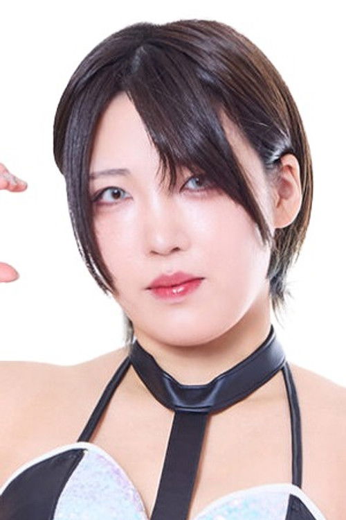 Chie Nagatani as Lady C