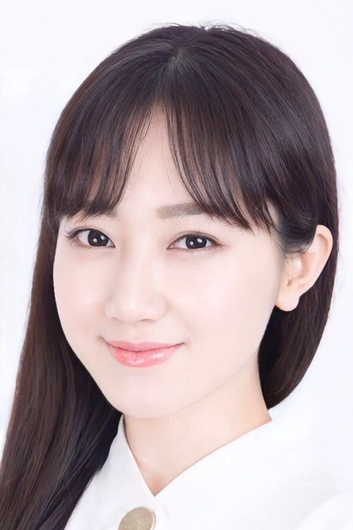 Rie Kuwana as Young Mitsuko