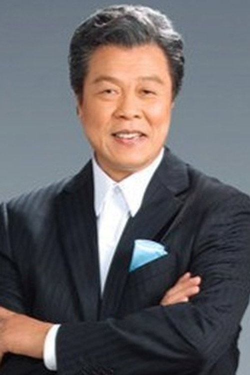 Tsai Wu-Hsiung as Neighbor