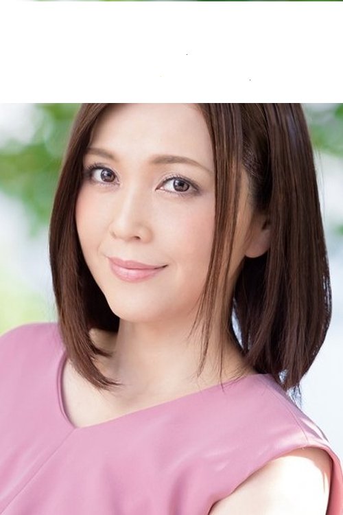 Tomoka Takase as Maya Iizuka