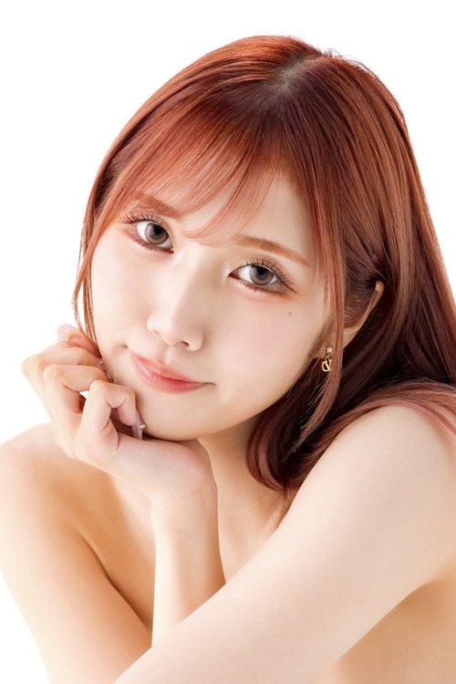 Amiri Saito as Amiri Saito