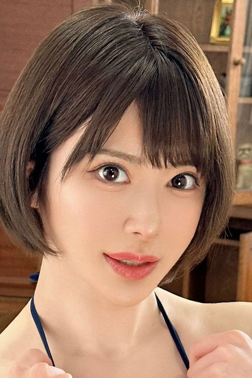 Honoka Tsujii as