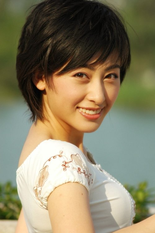 Fatima Yaqi as Xiao Ni / 小妮