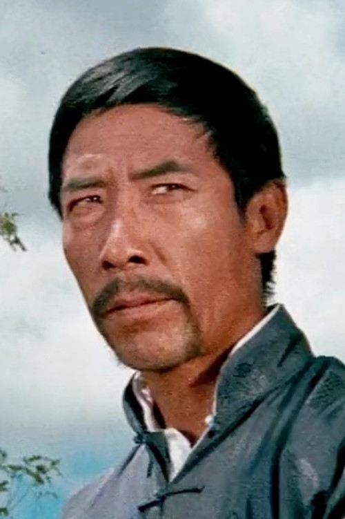 Han Ying-Chieh as Fung Ching Yeung