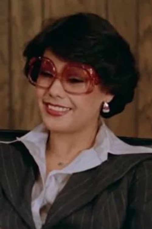 Iris Medina as (archive footage)