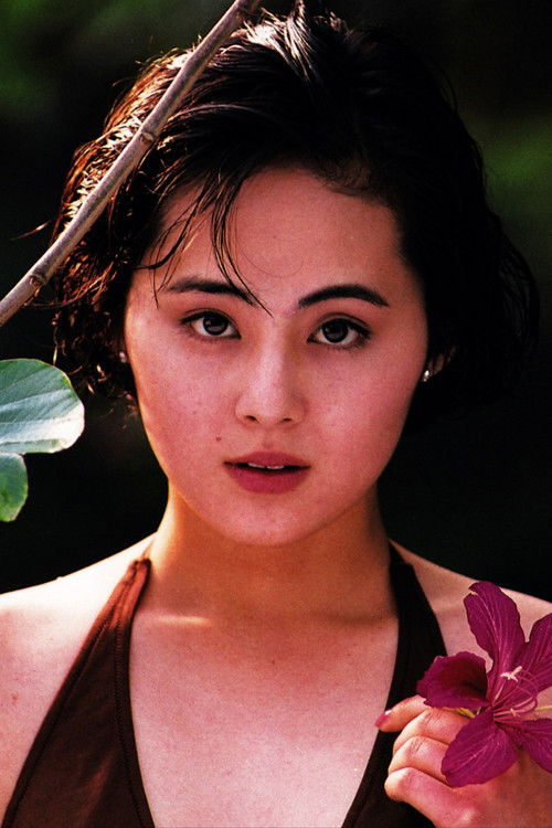 Megumi Mori as Taeko Matsumoto