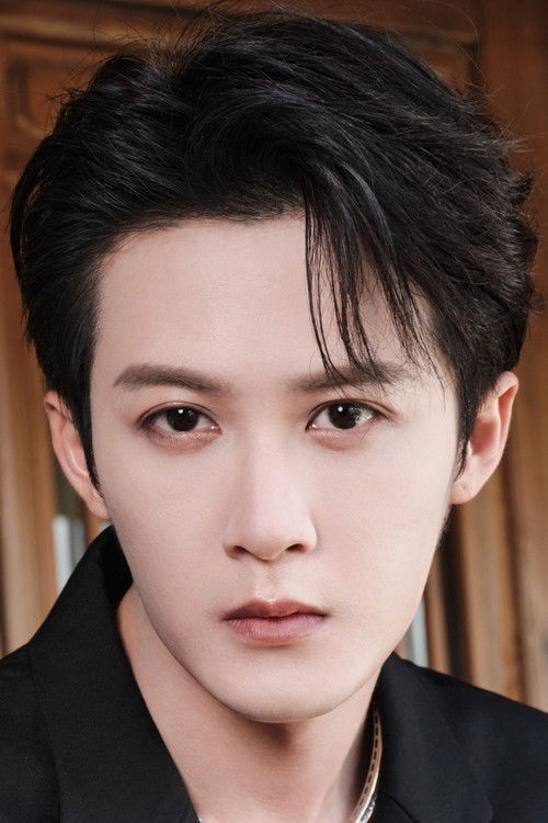 Tan Jianci as Tang Qi