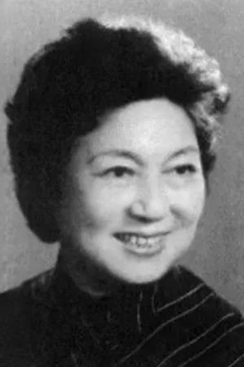 Zhu Sha as Young Woman