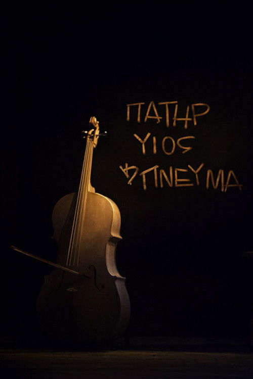 Patir, yios kai pnevma