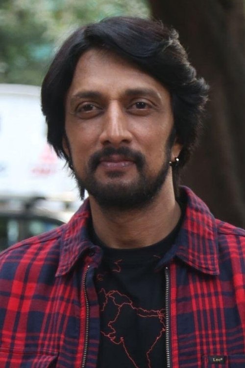 Sudeepa as Ram