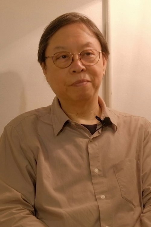 Shu Kei as
