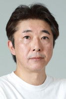 Arata Takase as Ko Kato