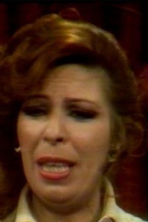 Feryal Karim as Ayub's Mother