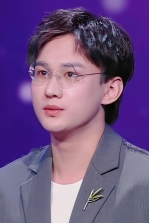 程子洋 as 牛大亨/吉吉 (voice)