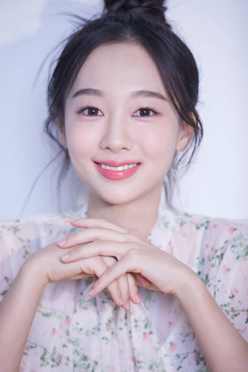 윤재아 as Han Ah-reum